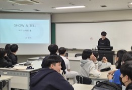 [서구]2024.11.16 중등심화 2반