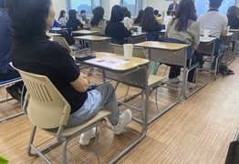 [계양] 학부모 특강
