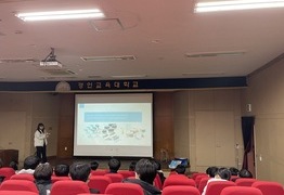 [계양] 2023. 12. 09 중등사사 show &a