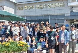[서구] 중등봄집중교육 3일차