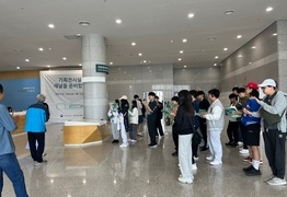 [서구] 중등봄집중교육 1일차