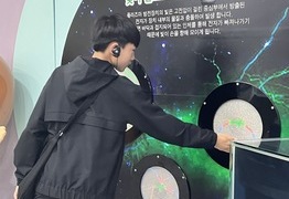 [계양] 중등봄집중교육 1일차
