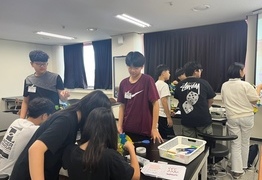 [서구] 2024. 07. 20. 중등심화 2반