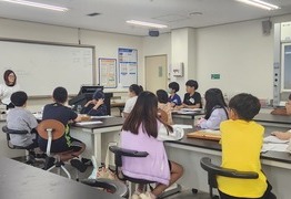 [계양] 2024. 09. 07. 초등심화 1반