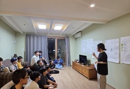 [서구] 2025.5.9 초등 집중교육 1일차