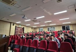 [서구] 2025.11.15 사사과정