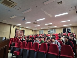 [서구] 2025.11.15 사사과정