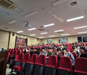 [서구] 2025.11.15 사사과정
