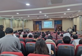 [서구] 2025. 03. 22. 입학식