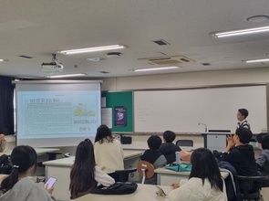 [계양] 2025.11.8 초등심화 2반