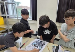 [서구] 2025.6.21 초등심화 1반