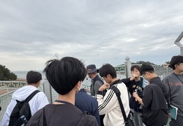[계양] 중등 봄 집중교육 2일차