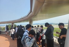 [서구] 중등 봄 집중교육 3일차