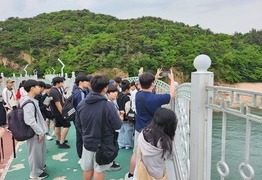 [서구] 중등 봄 집중교육 1일차 
