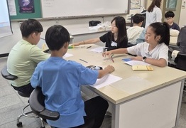 [서구] 2025.7.19 초등심화 2반