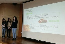 [서구] 2018.12.15 초등사사&중등사사 