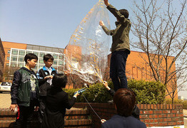 4.14 교육