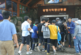 06.22 중등 체험학습