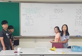 [서구] 2018.09.15 초등심화&초등사사