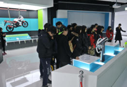 2014. 11. 15 - 17 중등 제주도 집중 교육