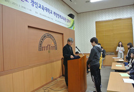 03.30 입학식