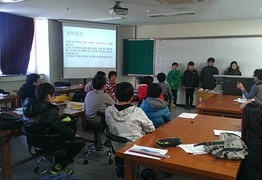 12.8 초등심화